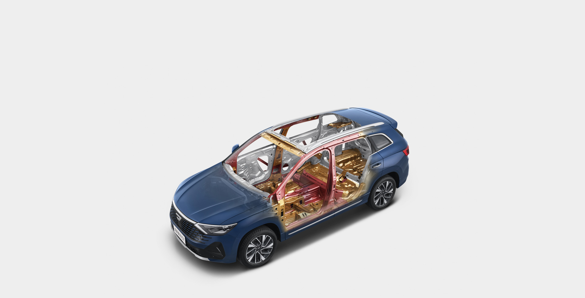 JETTA VS7, Высокопрочный кузов из термоформованной стали HSB
